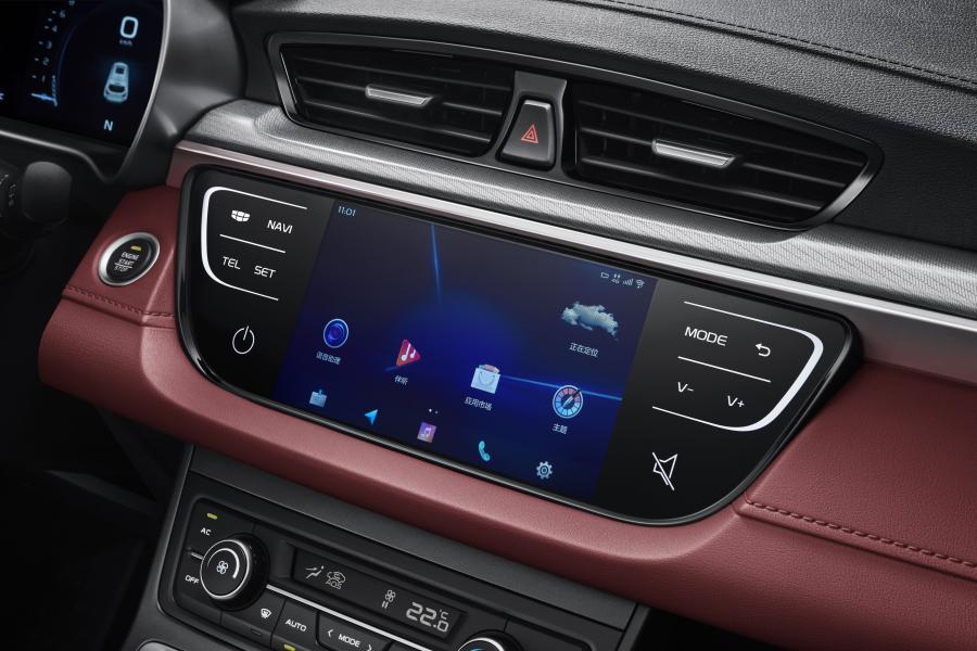 Детали интерьера Geely Vision S1 2019 года  (фото 13 из 30)